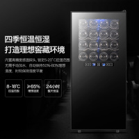 凡萨帝（Fasato） 高端红酒柜 家用 恒温酒柜 电子酒柜 风冷葡萄酒红酒冷藏柜雪茄柜风冷冰吧