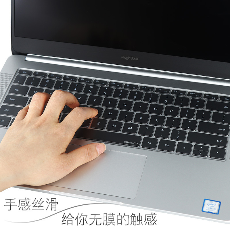 键盘膜适用华为m|MagicBookPro16.1寸/新款magicbook14/15[摄像头在键盘上][透明液态硅胶]