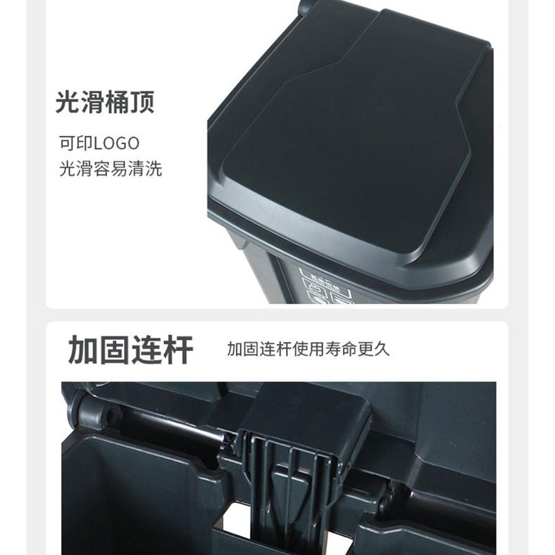 伽隽 脚踏垃圾桶 蓝可回收50L 个高清大图