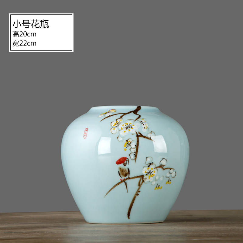 现代新中式三件套摆件景德镇陶瓷器花瓶插花禅意客厅玄关装饰品收纳袋 三维工匠 【白梅红枝鸟】三件套