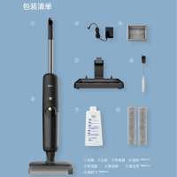 海尔(Haier) E9-ProU1洗地机双倍清洁双向助力全自动无线自清洁家用 手扶吸拖一体机