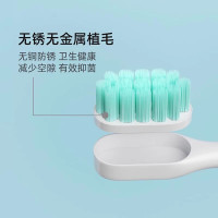 [官方正品]适配小米电动牙刷头米家T300替换头t500/MES601