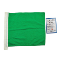 和居态 棉麻安全警示旗防护旗 绿300x350mm 个