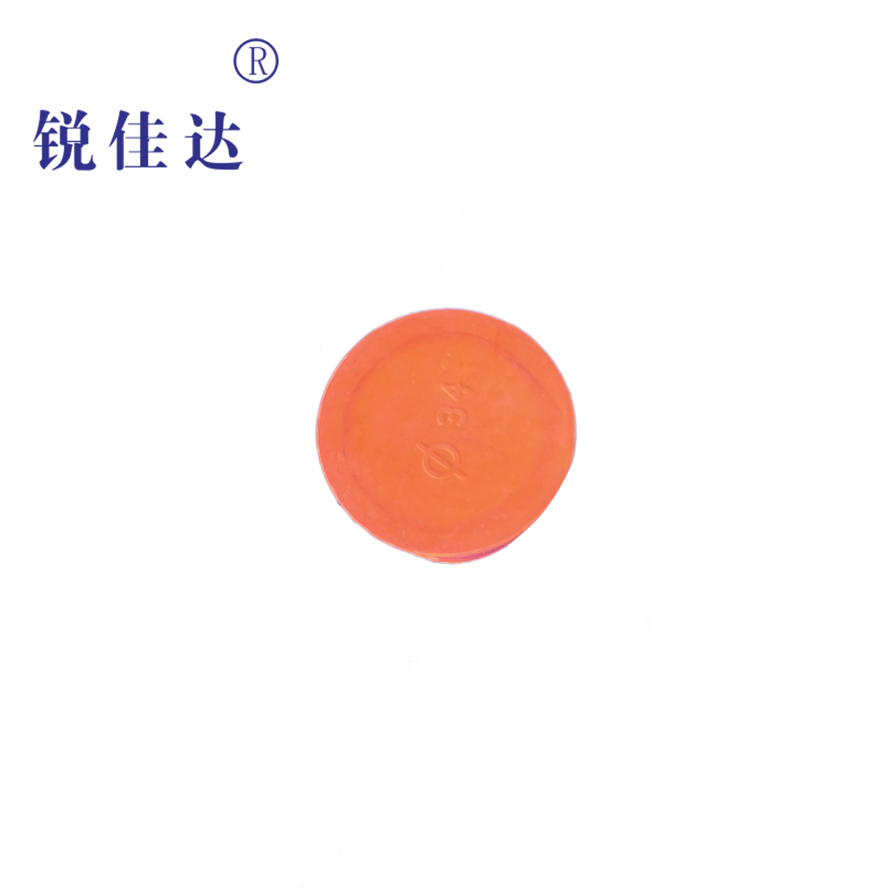 锐佳达+防尘套+34×25mm+个高清大图