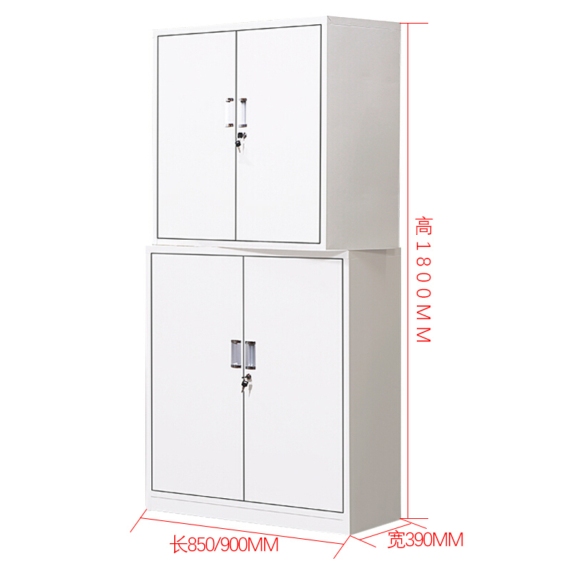 绵冠文件柜档案柜铁皮柜资料柜员工柜凭证柜 分体双节柜