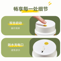 苏泊尔(SUPOR)榨汁机随行杯 无线便携式充电果汁机 易清洗电动水果原汁机料理机粉色小型果汁杯 JC350P粉色