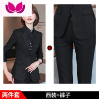 七斓西装外套女时尚气质女范高端正装经理职业装小西服套装女士 3XL 黑色长袖西装+61b黑色裤子