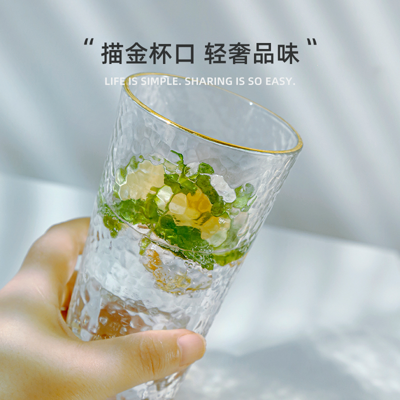 富光家用玻璃杯喝水茶杯加厚耐高温早餐茶杯喝果汁水杯子花茶杯