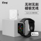 iFory安福瑞 适用于苹果手表iwatch无线充底座apple watch一1/2/3/4/5代通用