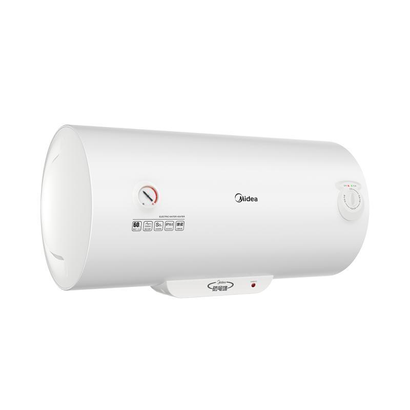 美的(Midea)F80-A20GA2 80升电热水器速热储水式 2000W 防电防漏 低耗保温
