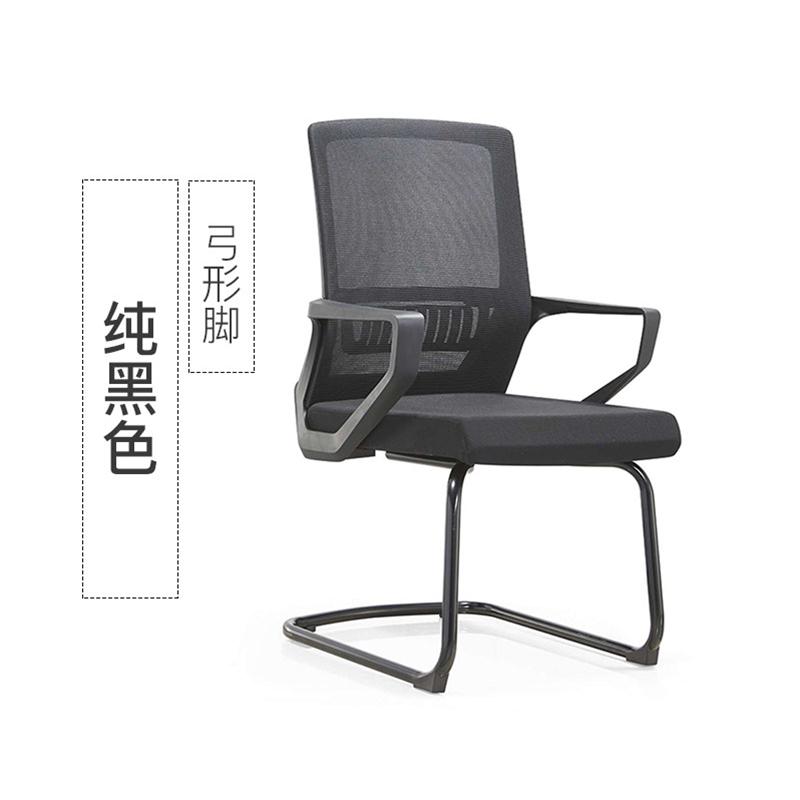 欧宝美 弓形椅1