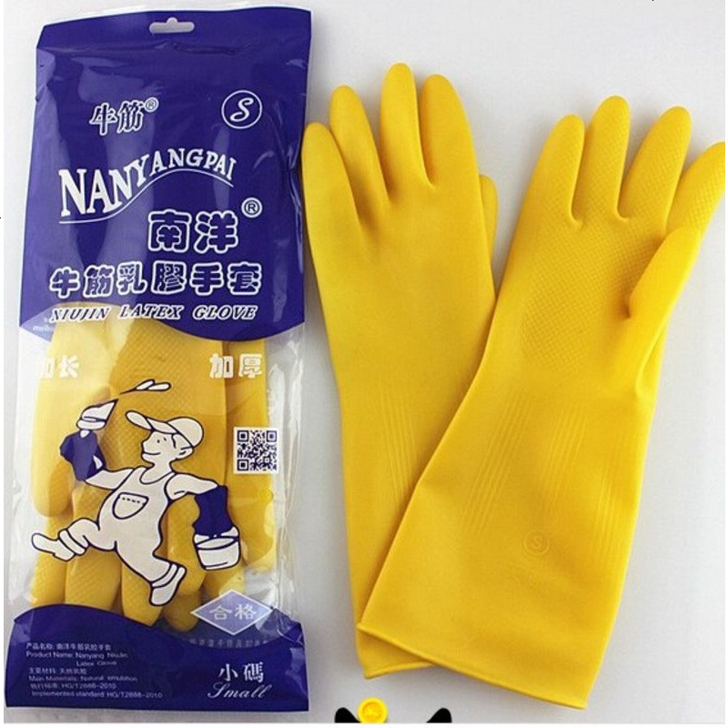 牌牛筋乳胶手套加厚耐用橡胶洗碗手套家务防水家用手套