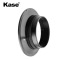卡色(kase)腾龙15-30镜头支架+ND1000减光滤镜套装 K170方形滤镜支架 UV镜 ND镜 中灰镜