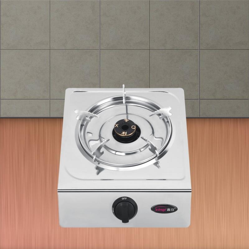 单眼燃气灶天然气五代家用节能燃气灶台式单眼灶头老式煤气灶液化气