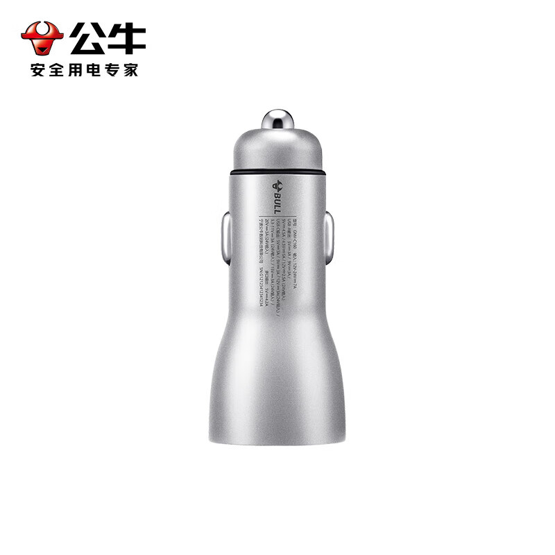公牛(bull) GNV-C160 车载充电器60W快充车充USB-A/C口适用苹果/华为/小米/vivo等高清大图