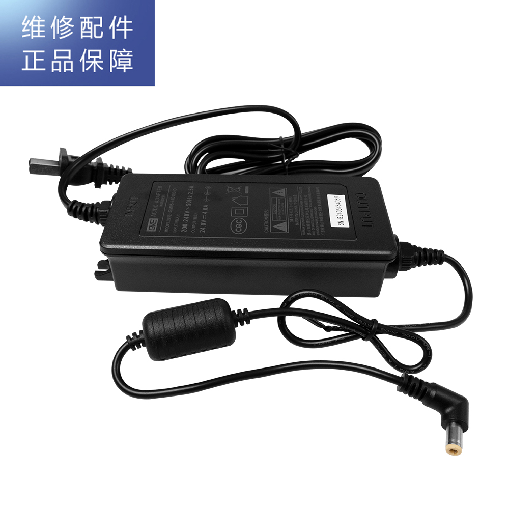帮客材配 惠而浦净水器R400C89 R500C89 R600C89 R500-W1电源适配器变压器电源线24V4A高清大图