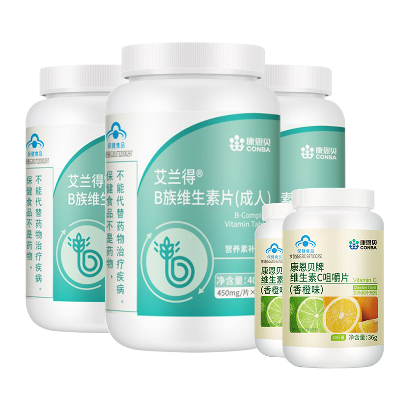 康恩贝艾兰得b族维生素咀嚼片成人90片3瓶vc30粒2瓶参数
