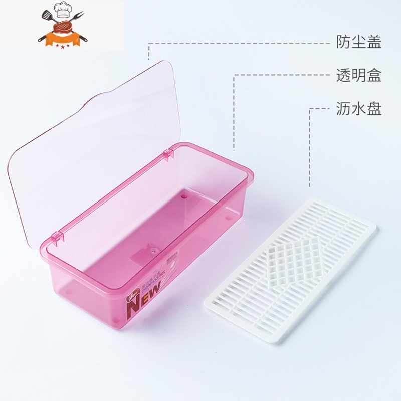 筷子收纳盒家用厨房置物架带盖防尘沥水筷子笼刀叉勺子餐具篓筷筒 敬平 筷子盒[褐色](适用于24cm的筷子)餐具架高清大图