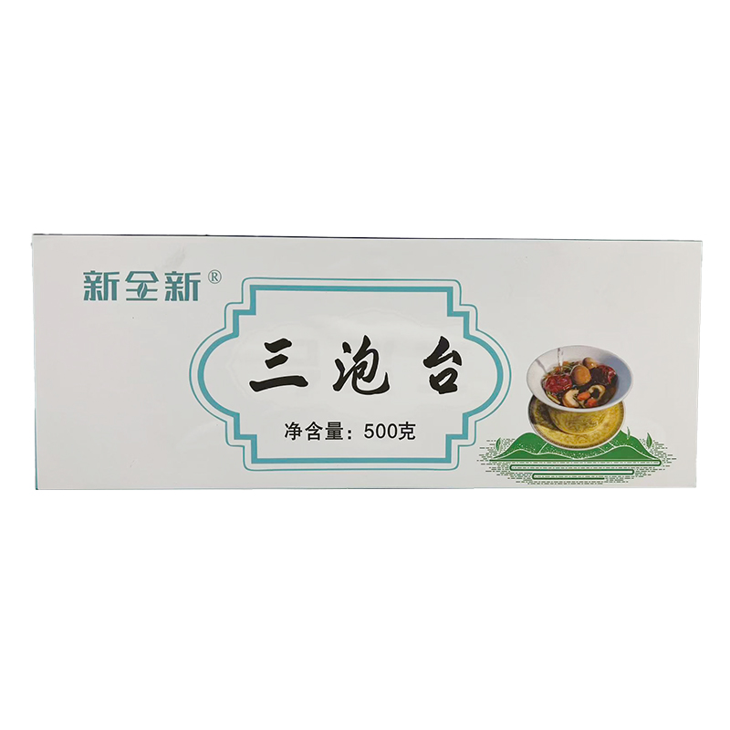 新全新三泡台500克/盒高清大图