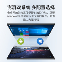 仙视 Goodview 65英寸会议平板电视 4K超高清 智能电子白板 教学商用触摸一体机 显示器 标准版 GM65S5
