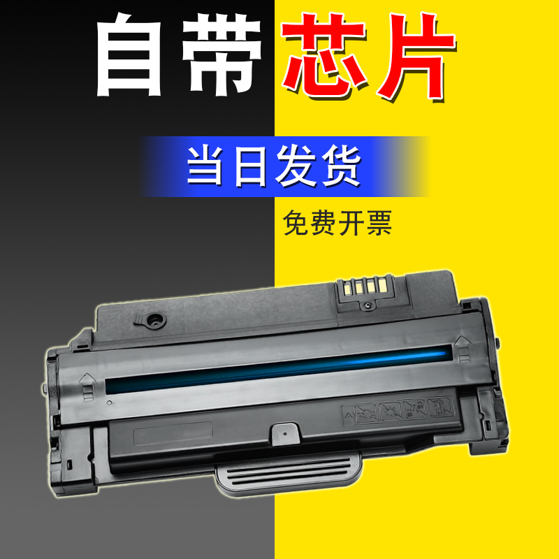 适合富士施乐3155黑白激光打印机一体机硒鼓晒鼓3140息鼓墨粉盒粉墨盒碳粉phaser鼓架套鼓粉仓成像鼓易加粉3160 【2500页】108R00984大陆行货机适用