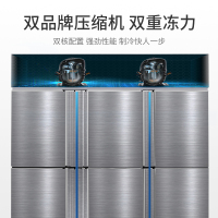 歌迪亚CFS-60N6T 1250L 双温商用冰箱 六门冰柜水果蔬菜保鲜冷藏柜厨房鲜肉熟食立式冷冻冰箱对开门不锈钢展示柜