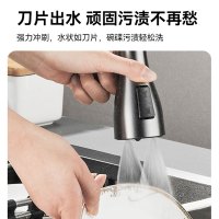 浪鲸(SSWW)厨房水龙头冷热洗菜盆水龙头抽拉式水槽龙头304不锈钢三种出水