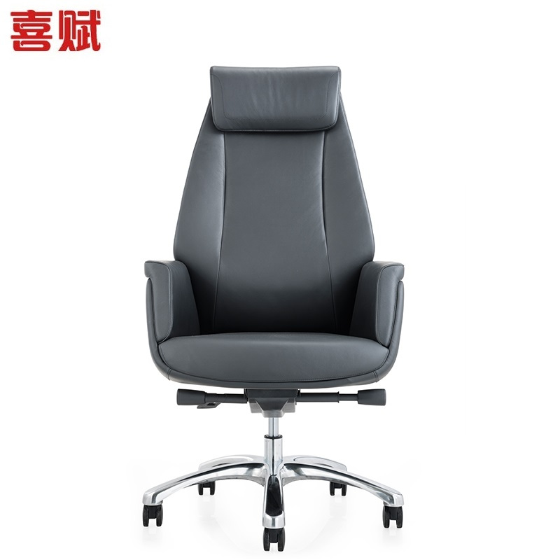 喜赋 XF-2361 电脑皮椅 办公椅 家用皮椅，老板椅，职员椅，可躺升降转椅，皮椅 XF-2361
