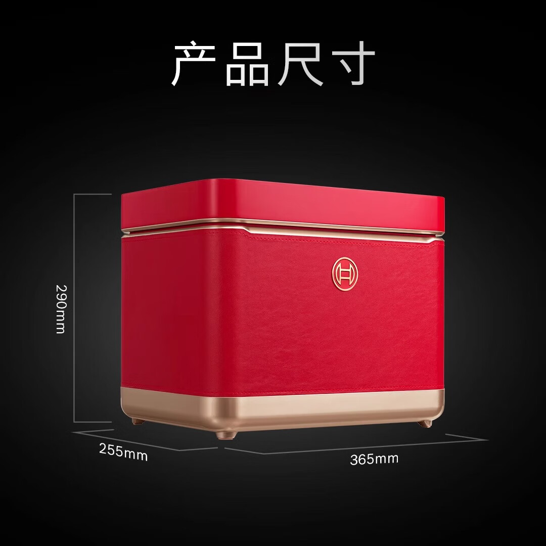 博世 K5BTTAL80C 美妆冰箱 护肤品化妆品冷藏箱高清大图