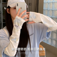 啄木鸟冰袖女夏季防紫外线骑行开车遮阳套袖防紫外线宽松冰丝手袖
