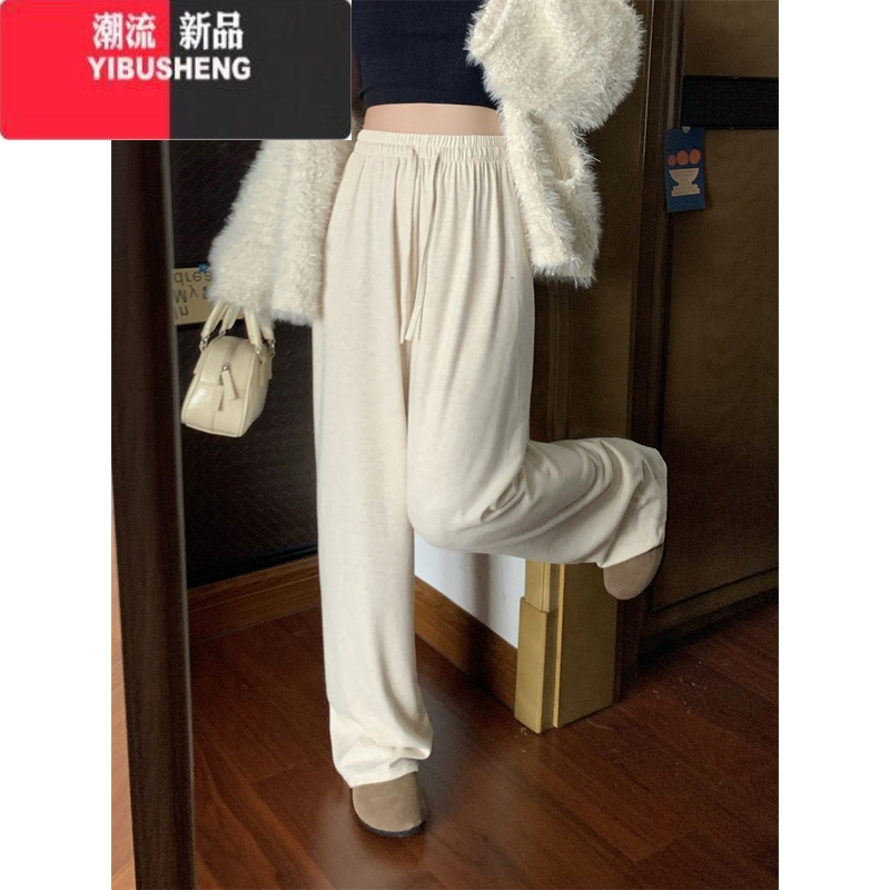 YIBUSHENG慵懒风灰色糯米休闲裤女春季卫裤直筒垂感阔腿裤子遛弯裤高腰长裤