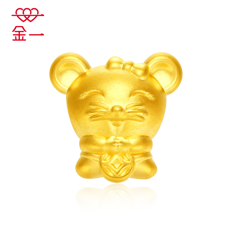 金一 足金3D硬金可爱鼠吊坠路路通男女通用 (定价)ACD056 约0.6g