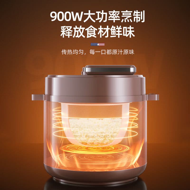 迈卡罗(MACAIIROOS)MC-YL509电压力锅5L高压锅24小时智能预约家用多功能大容量电饭煲一键排压图片