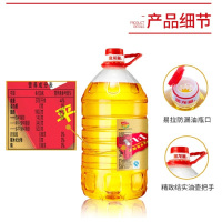 金龙鱼非转基因食用油5l+400ML 黄金比例1:1:1食用调和油植物油