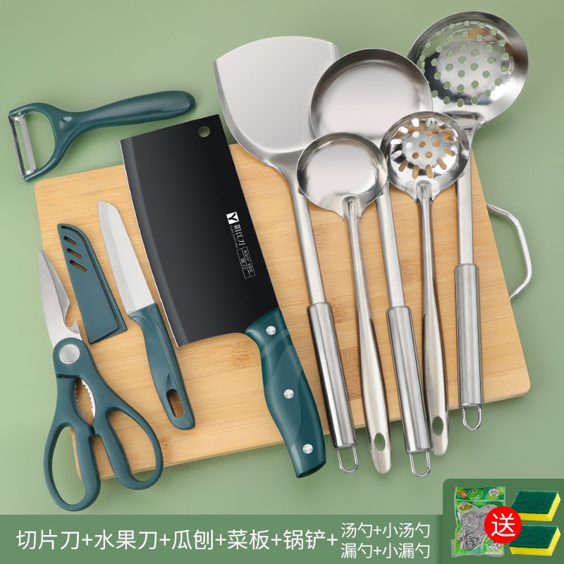 防锈切菜刀家用刀具厨房用品菜刀菜板二合一组合厨具砧板X8169 8送【海绵+钢丝球】厨房一套（推荐）