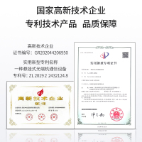博扬 USB2.0光端机收发器 1分路4USB光纤延长器延伸器 支持触摸屏工业摄像头单模LC口 BY-USB2.0-LC