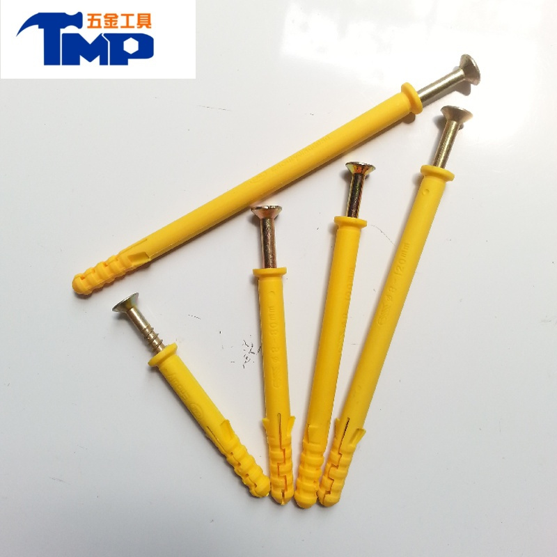 jingping小黄鱼尼龙塑料膨胀管加长膨胀螺丝胶塞螺栓涨塞自攻螺丝m6m8