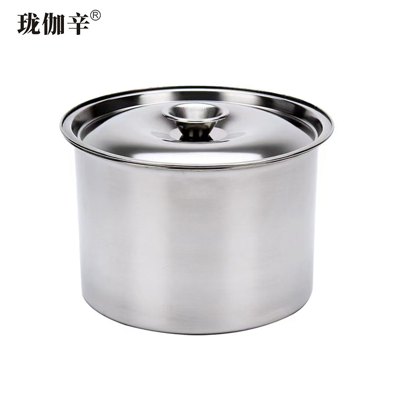 珑伽辛 特厚不锈钢无磁味盅 20cm/个 不锈钢色 20cm