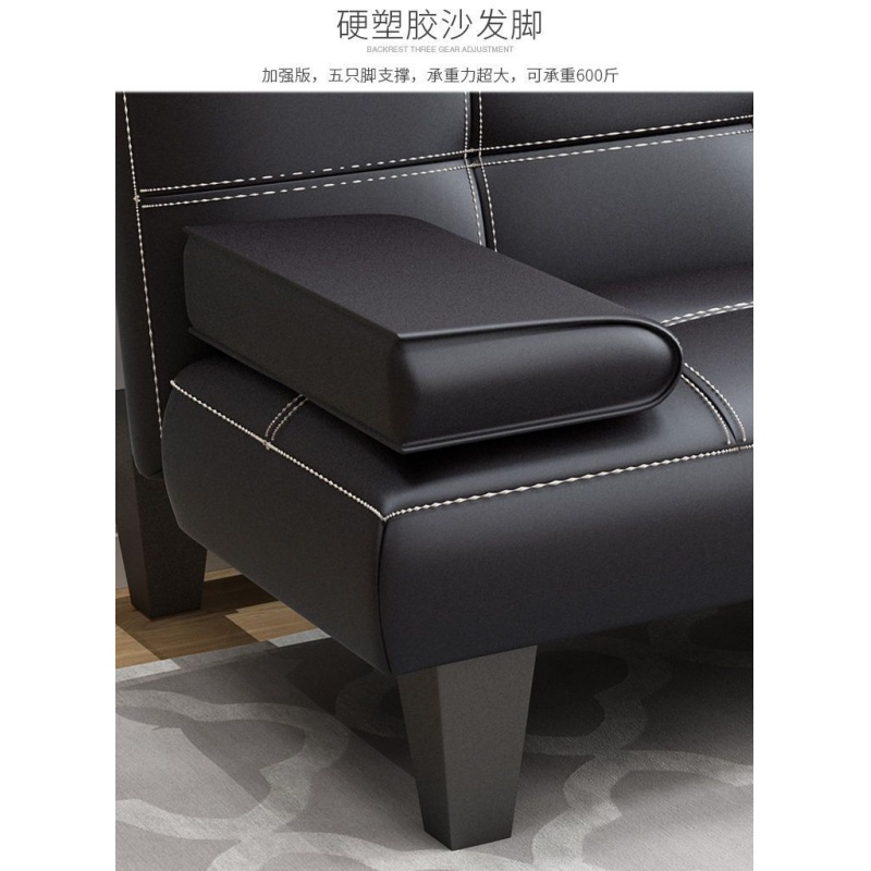 豫龙都沙发床高清大图