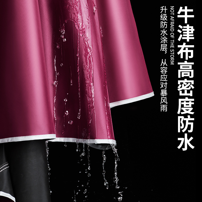 摩托车雨衣电动车雨披电瓶自行车长款全身防暴雨双人加大雨衣男女