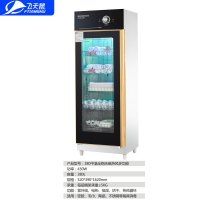 飞天鼠 商用中温消毒柜衣物毛巾杯碗消毒柜 厨房酒店会所饭堂 380中温全钢无磁热风多功能单门保洁柜