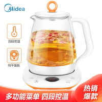 美的养生壶 花茶壶 电茶壶 煮茶器1.5L GE1506c