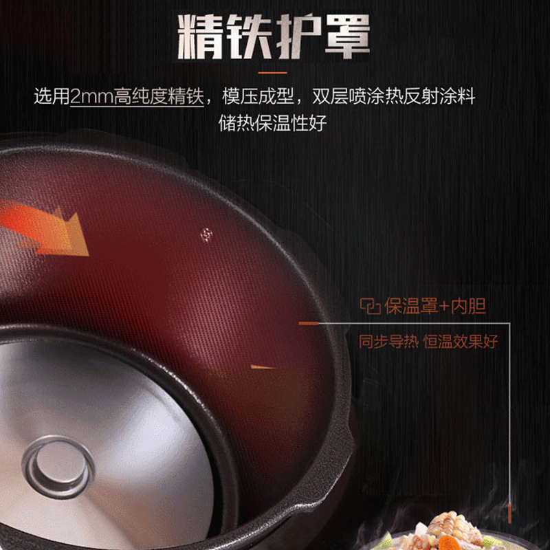 苏泊尔(SUPOR)电压力锅SY-50YC8110E 5L/升大容量智能高压力锅不粘锅底盘加热预约保温功能 3-6人