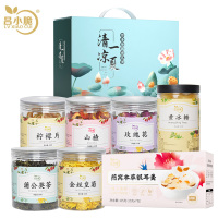吕小脆 清凉一夏花草茶礼盒 875g/盒