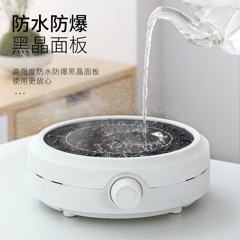 乐么电陶炉茶炉小型煮茶器迷你小功率电磁炉玻璃壶烧水泡茶炉光波炉800W机械款【白色单炉+玻璃壶B款套餐】