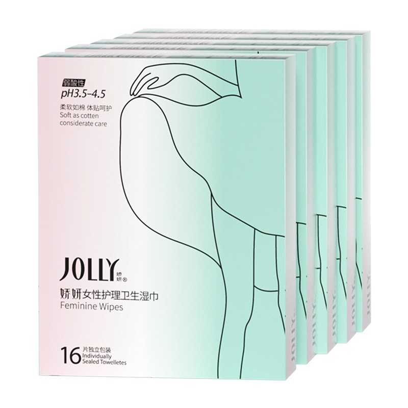 娇妍(JOLLy)女性护理卫生湿巾 16片*4盒(共64片) 私密抑菌湿厕纸经期外出用高清大图