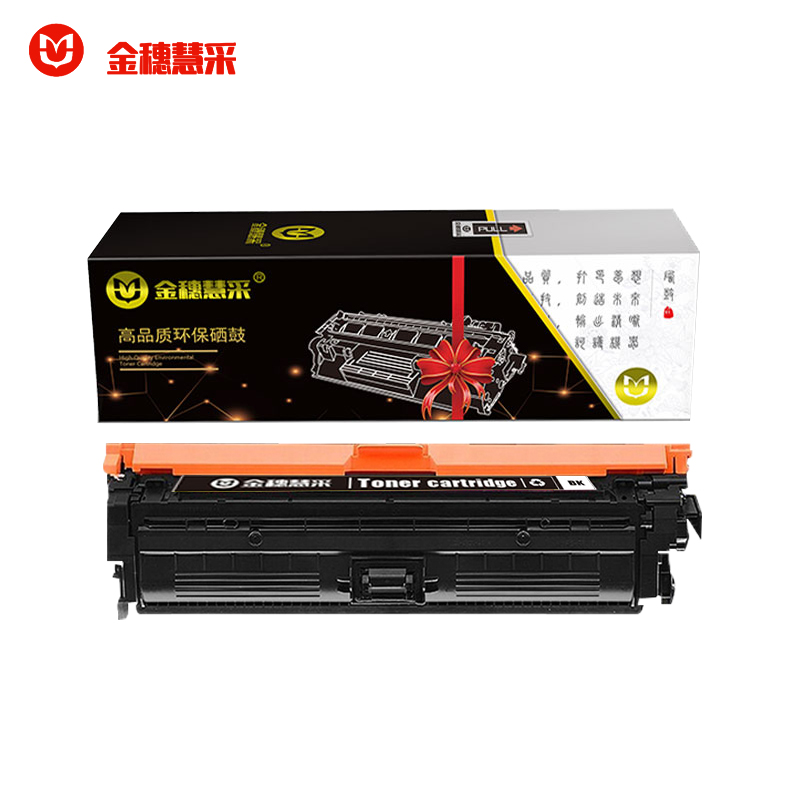金穗慧采 CF450A 硒鼓 适用于HP M652n/M652dn/M653dn/M653x