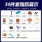 鱼缸迷你小型玻璃免换水族箱客厅桌面观赏造景创意生态金鱼乌龟缸