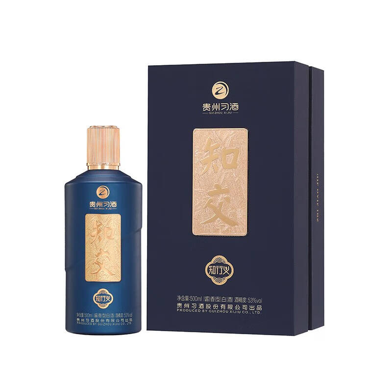 习酒知交 知行义 53度500ml酱香型 新老版本年份随机高清大图