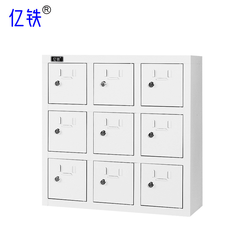 亿铁(YI TIE)带锁手机存放柜加厚全钢款/亚克力款 不带充电9门550*225*560mmSJGN109/个